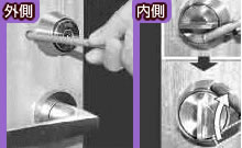 �T���^�[���񂵁@����